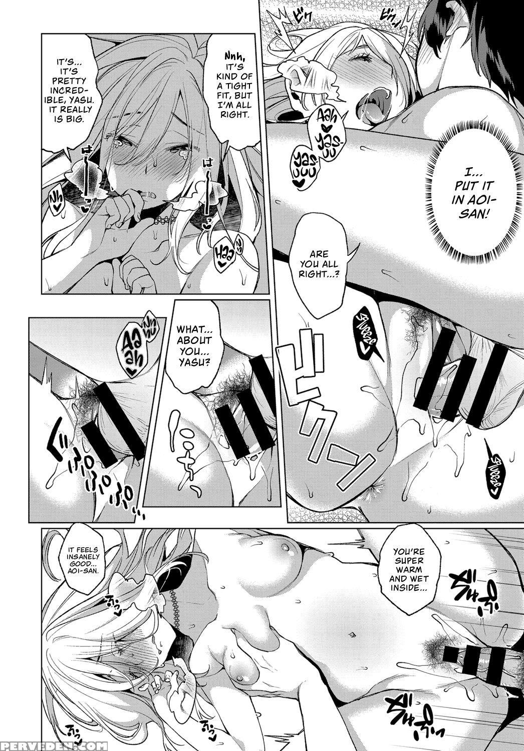 [konoshiro Shinko] Konyoku Erotenburo | Lewd Mixed... 1