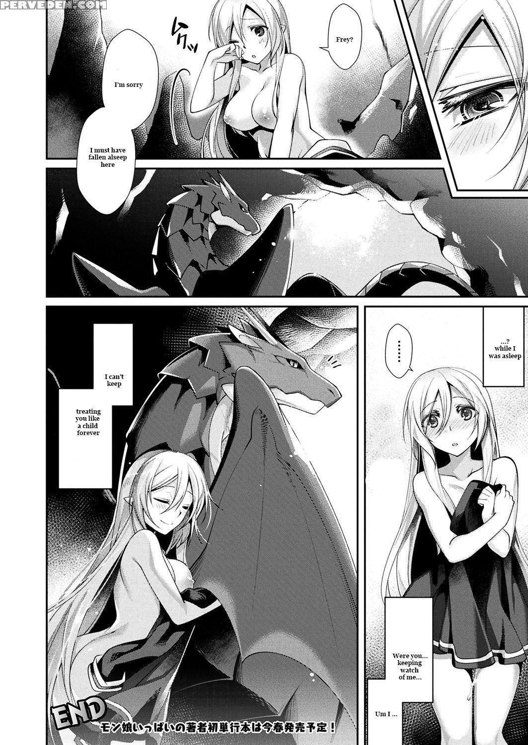 [konshin] Dragon Heart (comic Unreal 2018-02 Vol. 71) [english] [kerrigankitty] [digital] 1