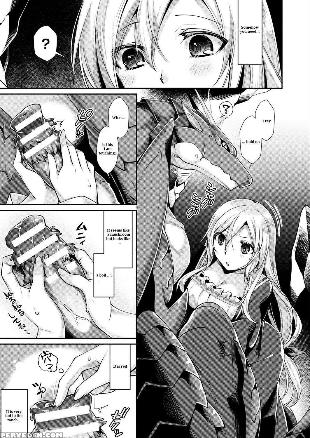 [konshin] Dragon Heart (comic Unreal 2018-02 Vol. 71) [english] [kerrigankitty] [digital] 1