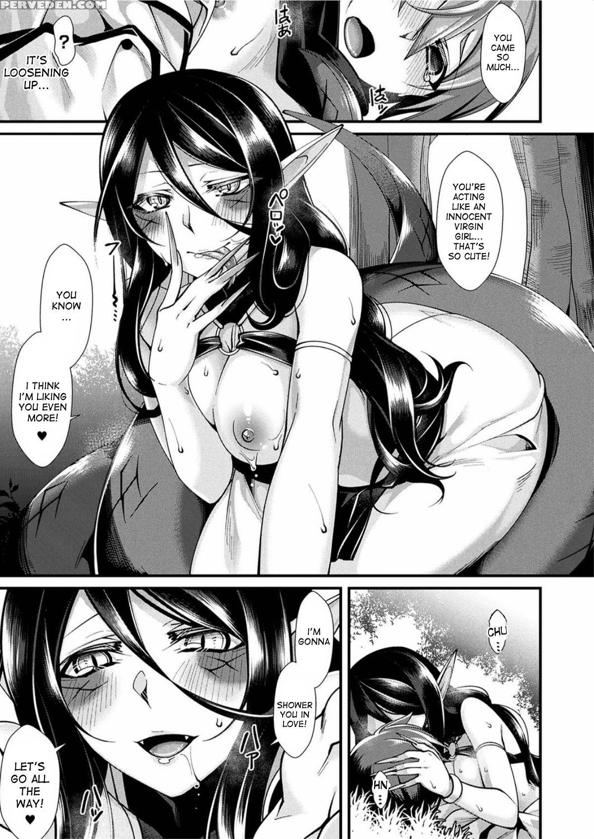 [konshin] Kanbinaru Doku | The Poison That Sweetens (comic Unreal 2017-06 Vol. 67) [english] [desudesu] [digital] 1