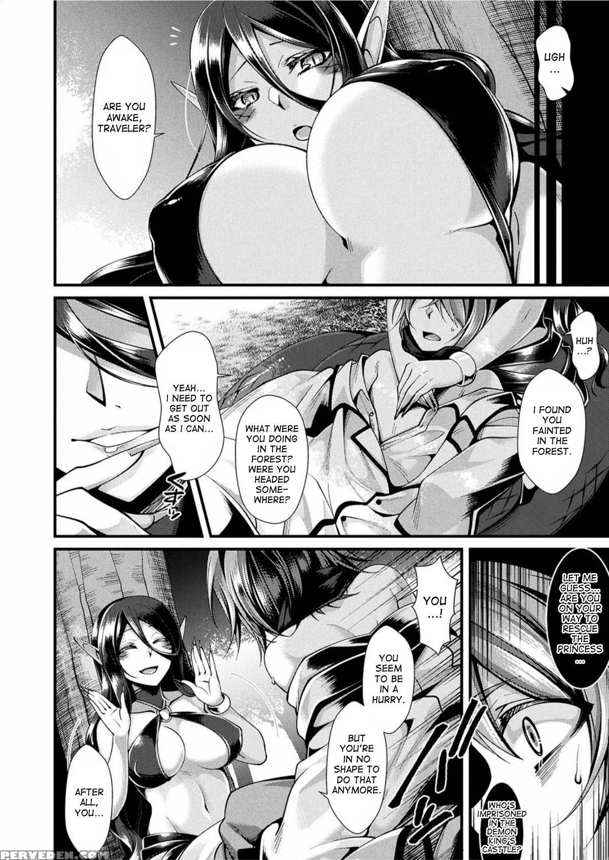 [konshin] Kanbinaru Doku | The Poison That Sweetens (comic Unreal 2017-06 Vol. 67) [english] [desudesu] [digital] 1
