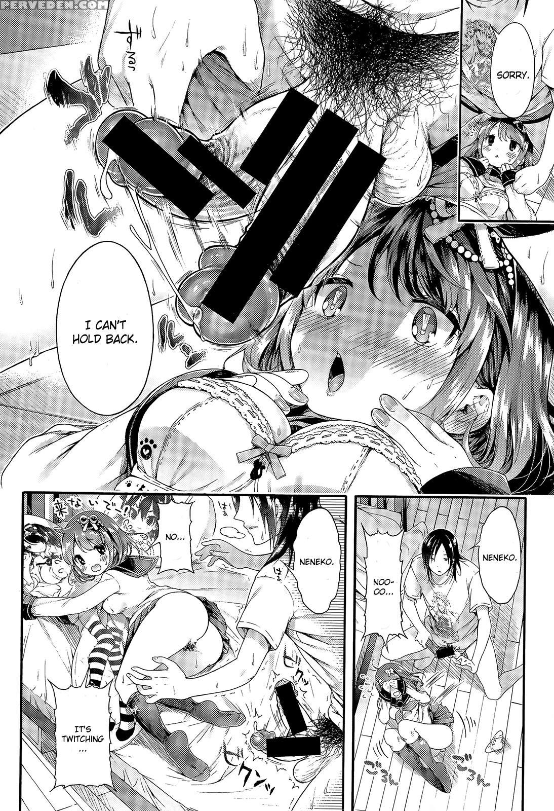 [koorizu] Nekomanman (first Part) (comic Shingeki 2015-08) [english] [kyupi] 1