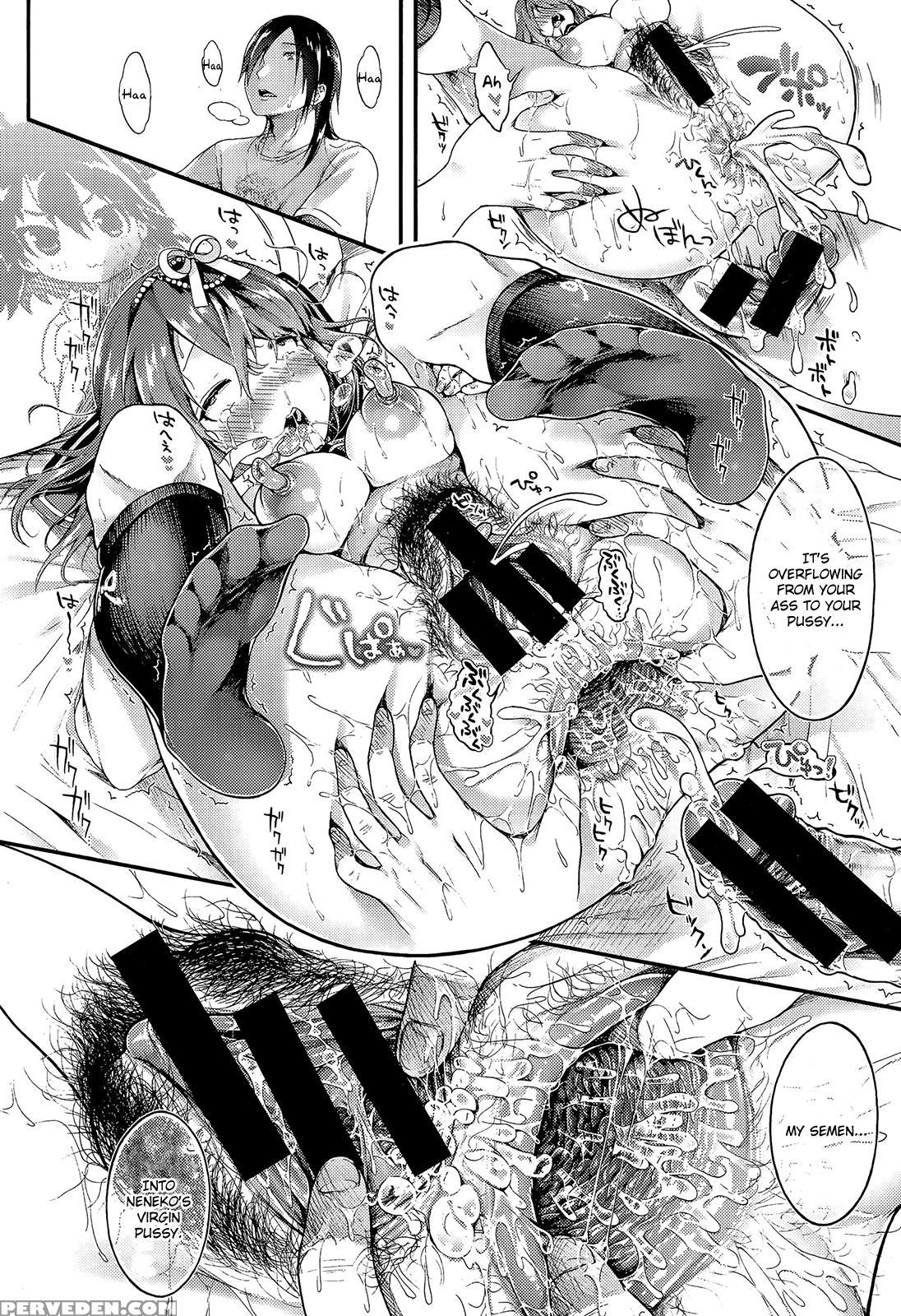 [koorizu] Nekomanman (first Part) (comic Shingeki 2015-08) [english] [kyupi] 1