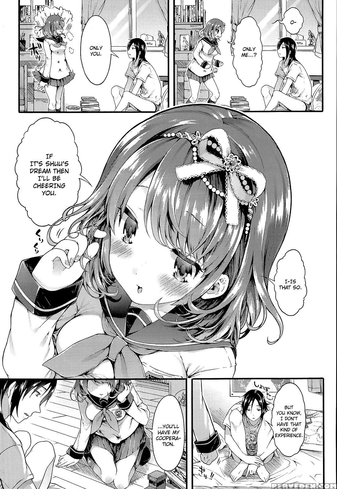 [koorizu] Nekomanman (first Part) (comic Shingeki 2015-08) [english] [kyupi] 1
