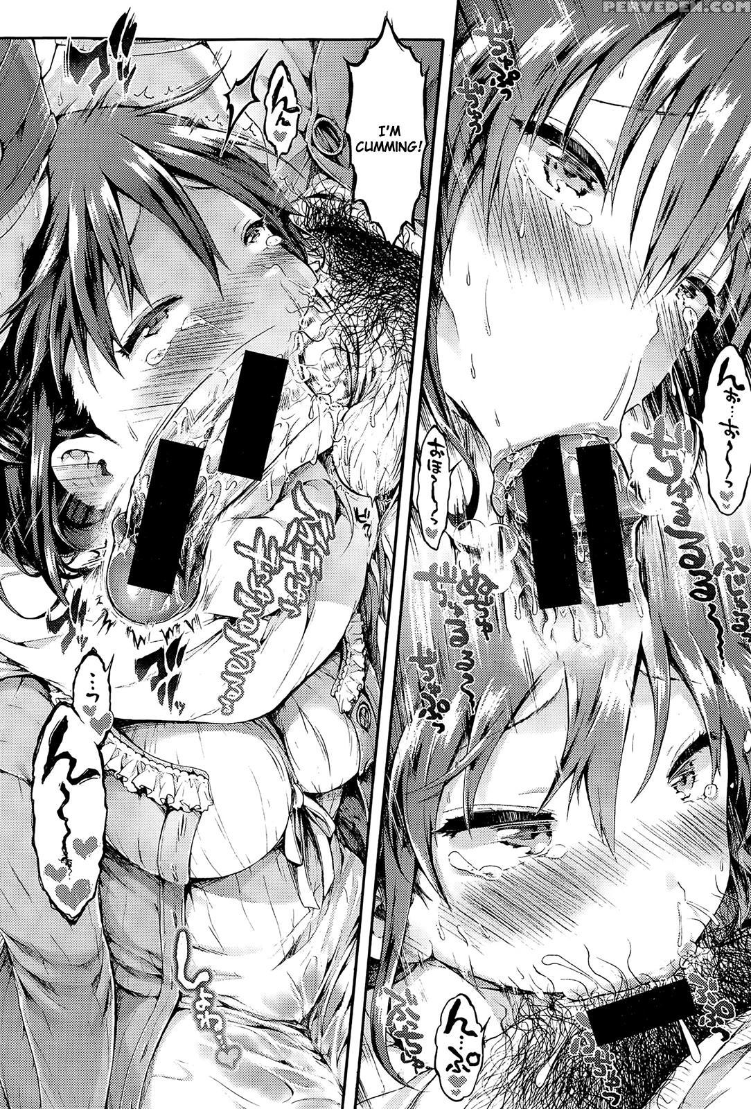 [koorizu] Onedari Rio-chan (comic Shingeki 2015-05) [english] [kyupi] 1