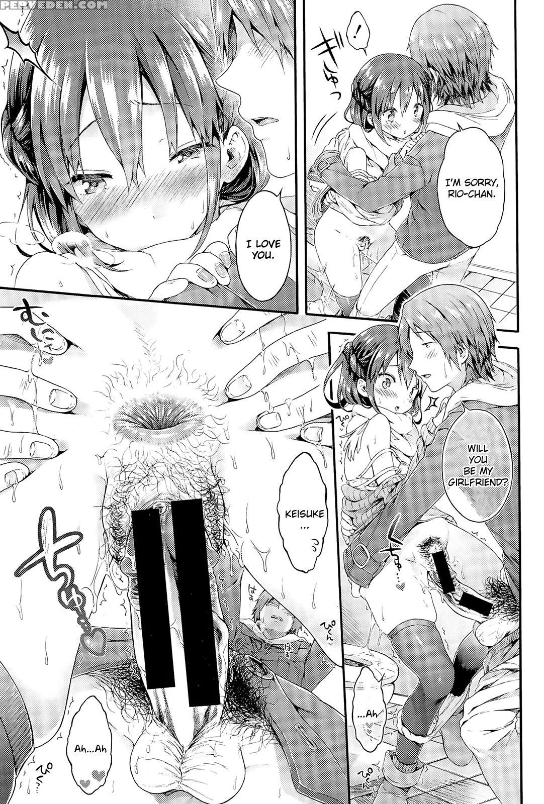 [koorizu] Onedari Rio-chan (comic Shingeki 2015-05) [english] [kyupi] 1