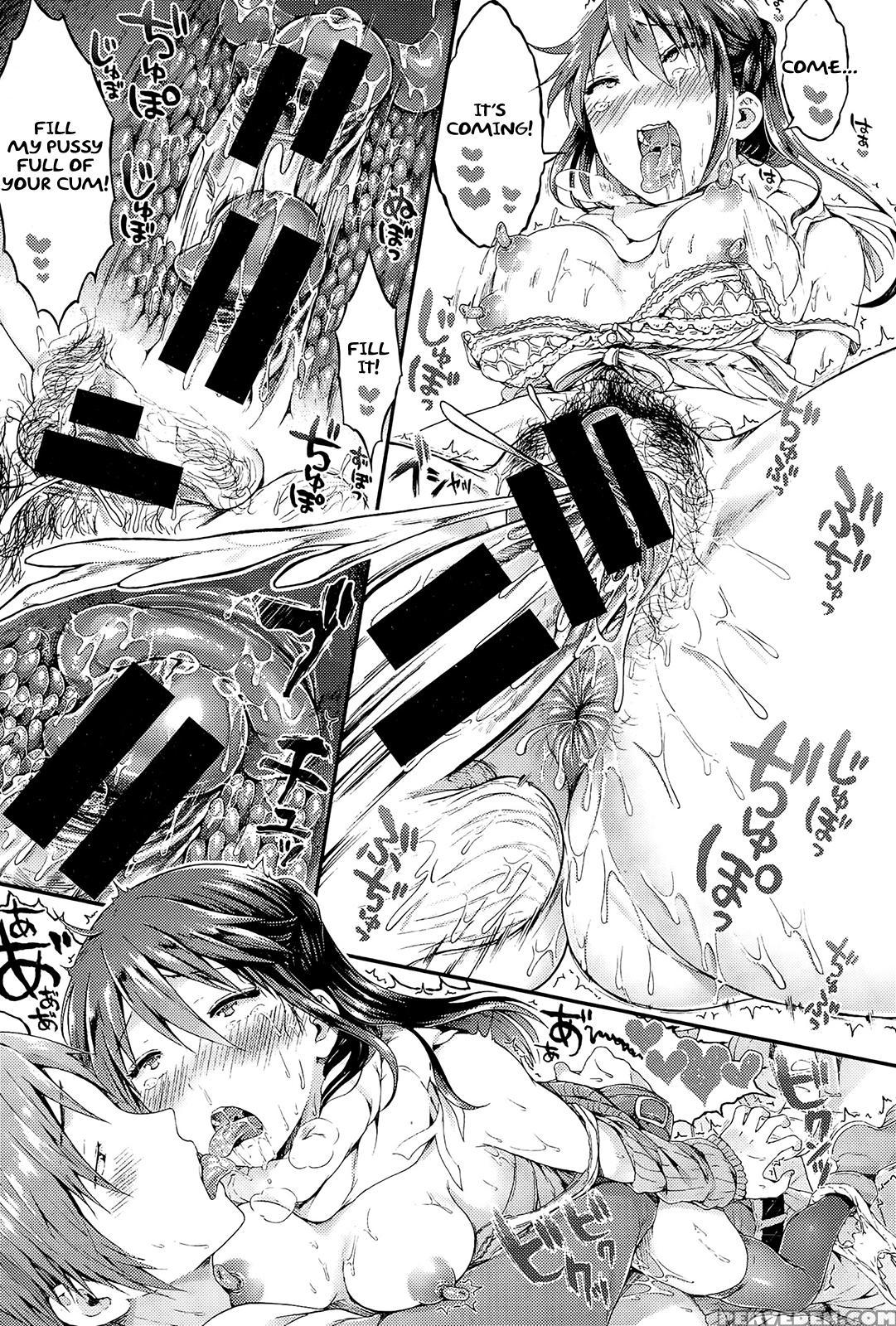 [koorizu] Onedari Rio-chan (comic Shingeki 2015-05) [english] [kyupi] 1