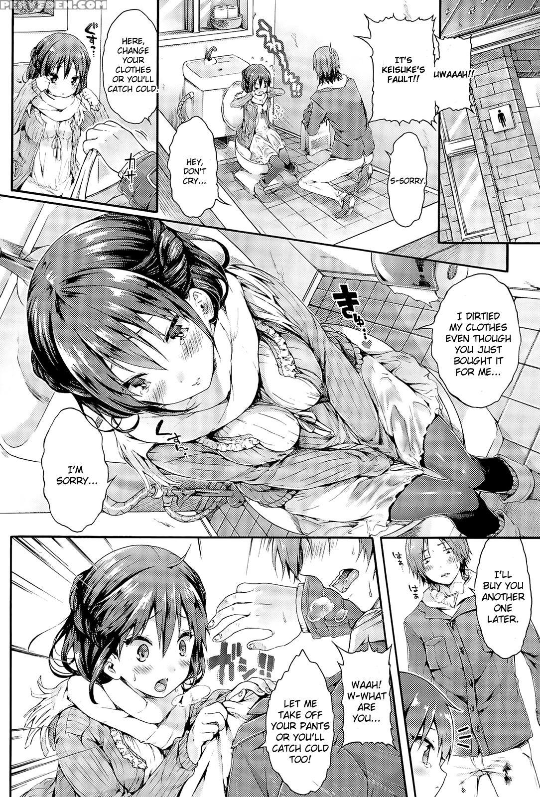 [koorizu] Onedari Rio-chan (comic Shingeki 2015-05) [english] [kyupi] 1