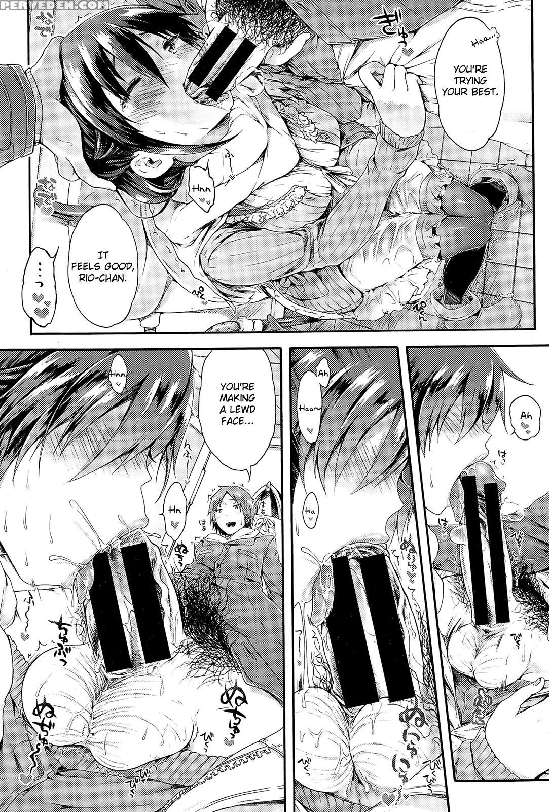 [koorizu] Onedari Rio-chan (comic Shingeki 2015-05) [english] [kyupi] 1