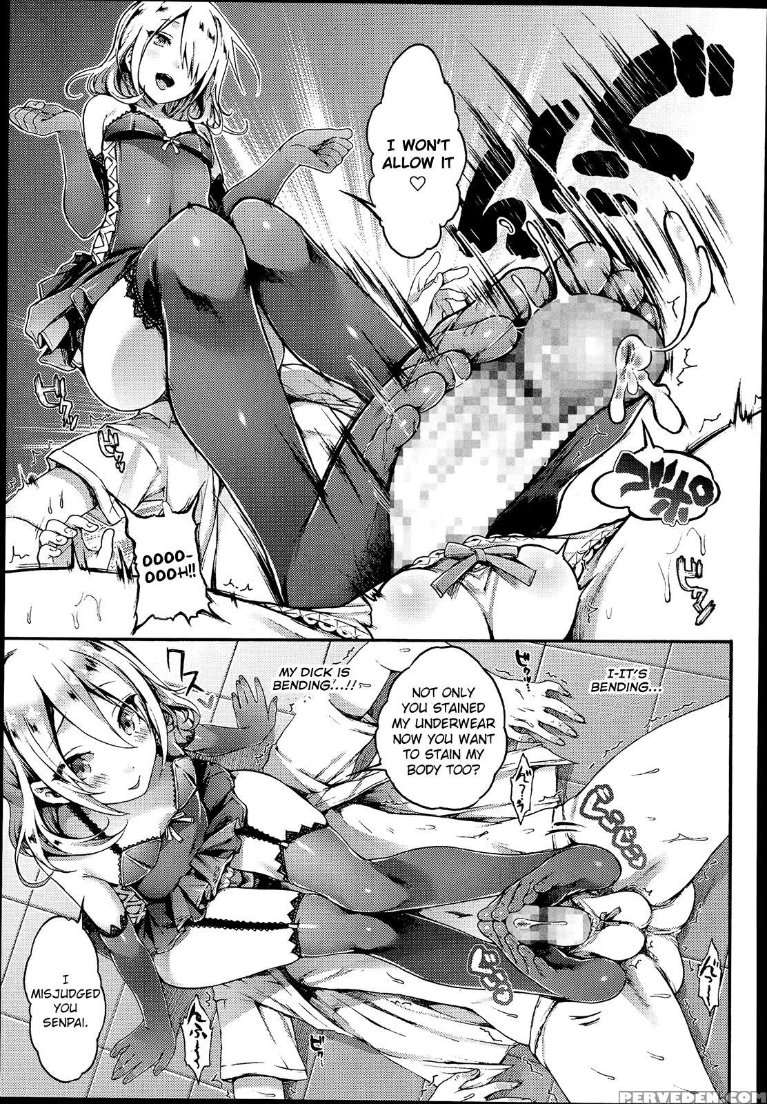 [koorizu] Zutto Miteta Yo Tachibana-san!! (girls Form Vol. 08) [english] [kyupi] 1