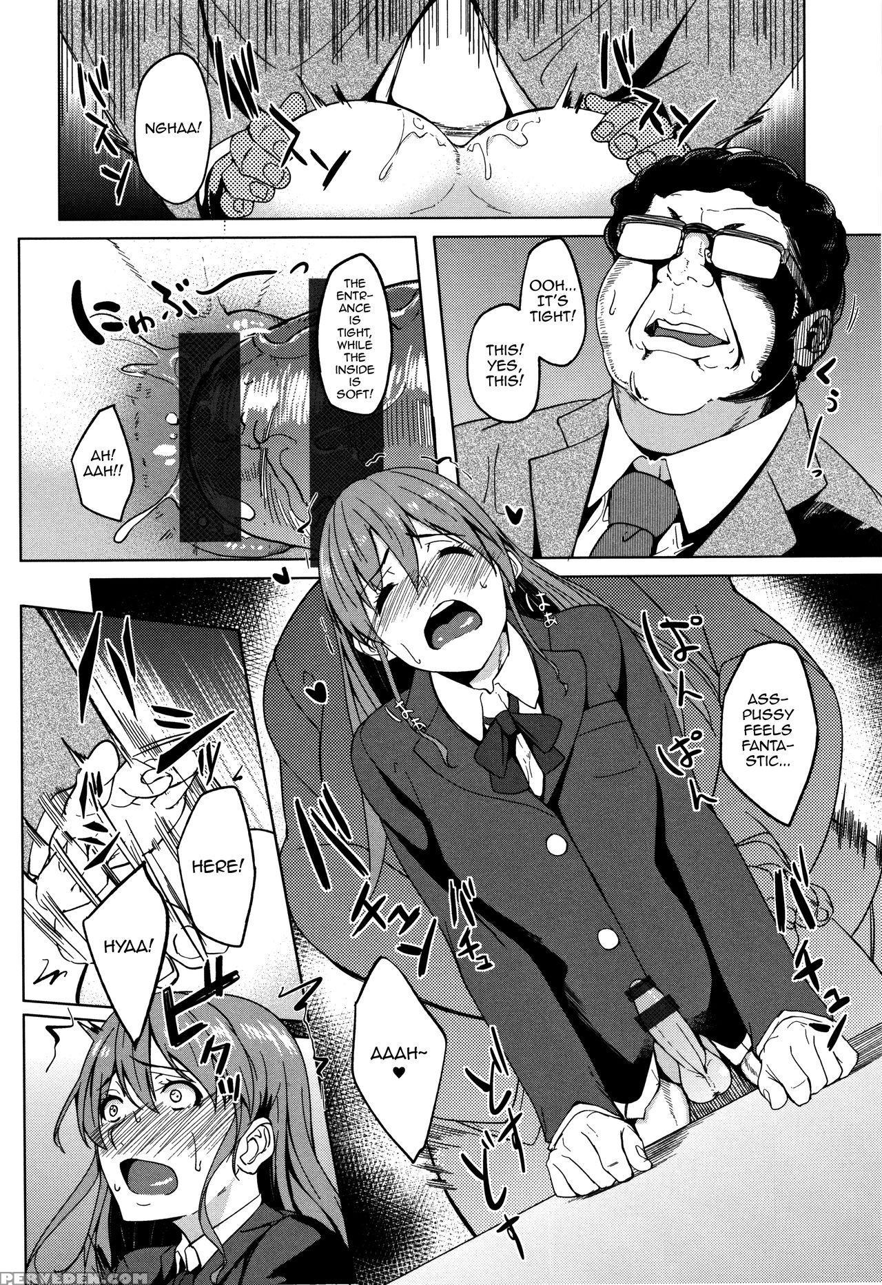 [kosuke Haruhito] Ossanzuki Na Otokonoko (are-zuki... 1