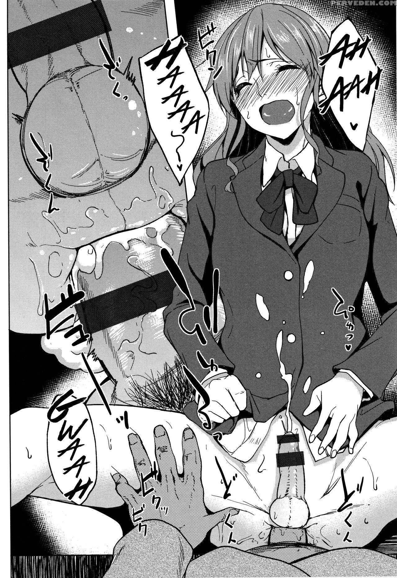 [kosuke Haruhito] Ossanzuki Na Otokonoko (are-zuki... 1