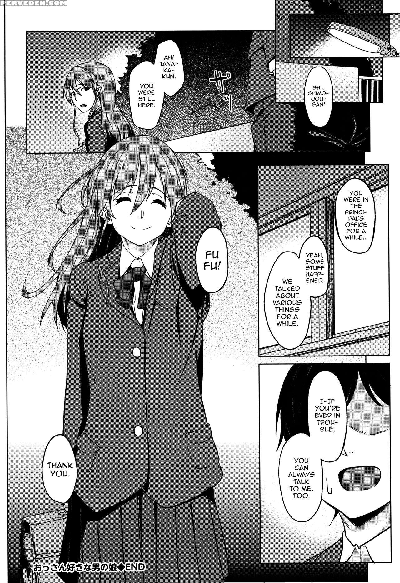 [kosuke Haruhito] Ossanzuki Na Otokonoko (are-zuki... 1