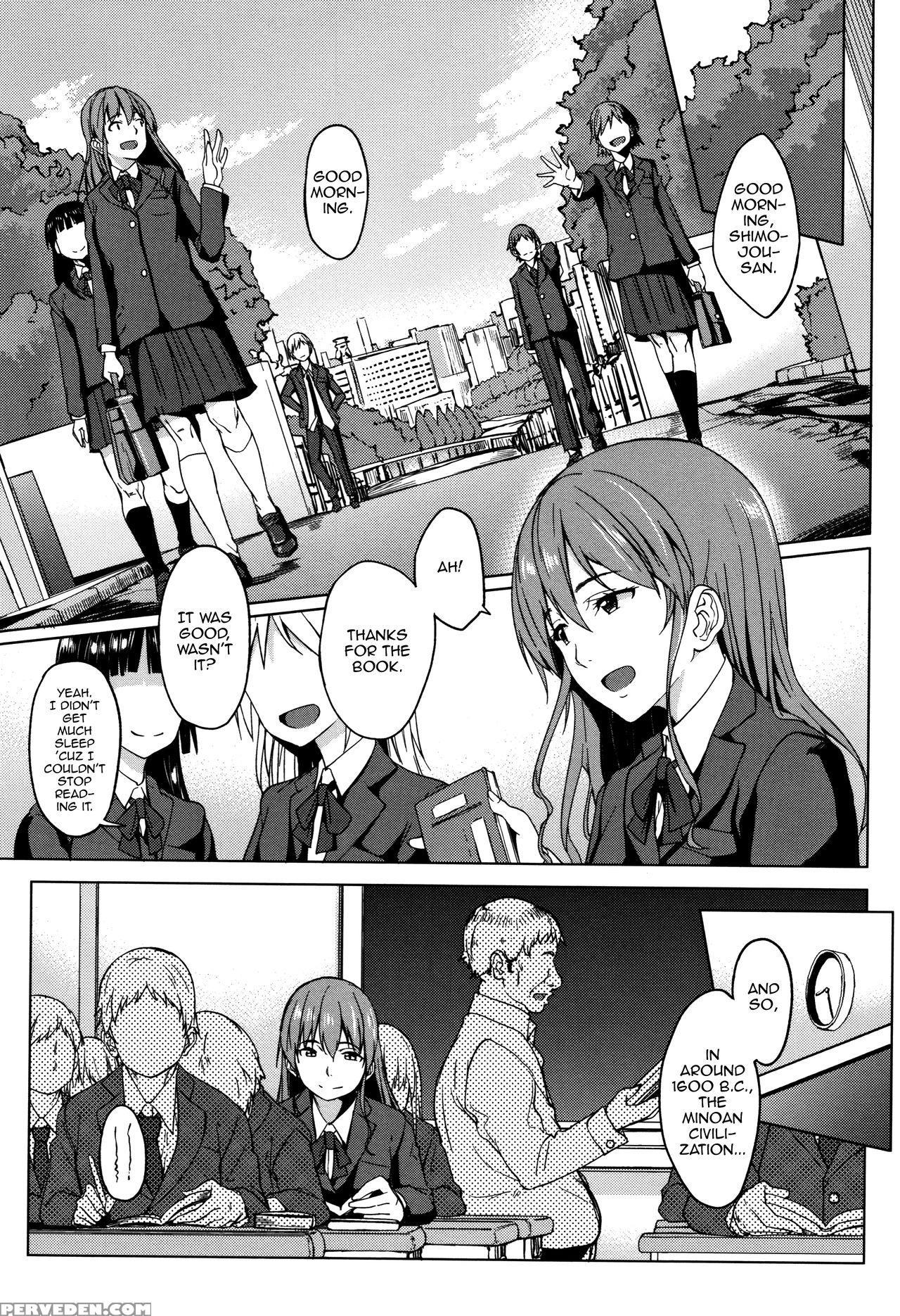 [kosuke Haruhito] Ossanzuki Na Otokonoko (are-zuki... 1