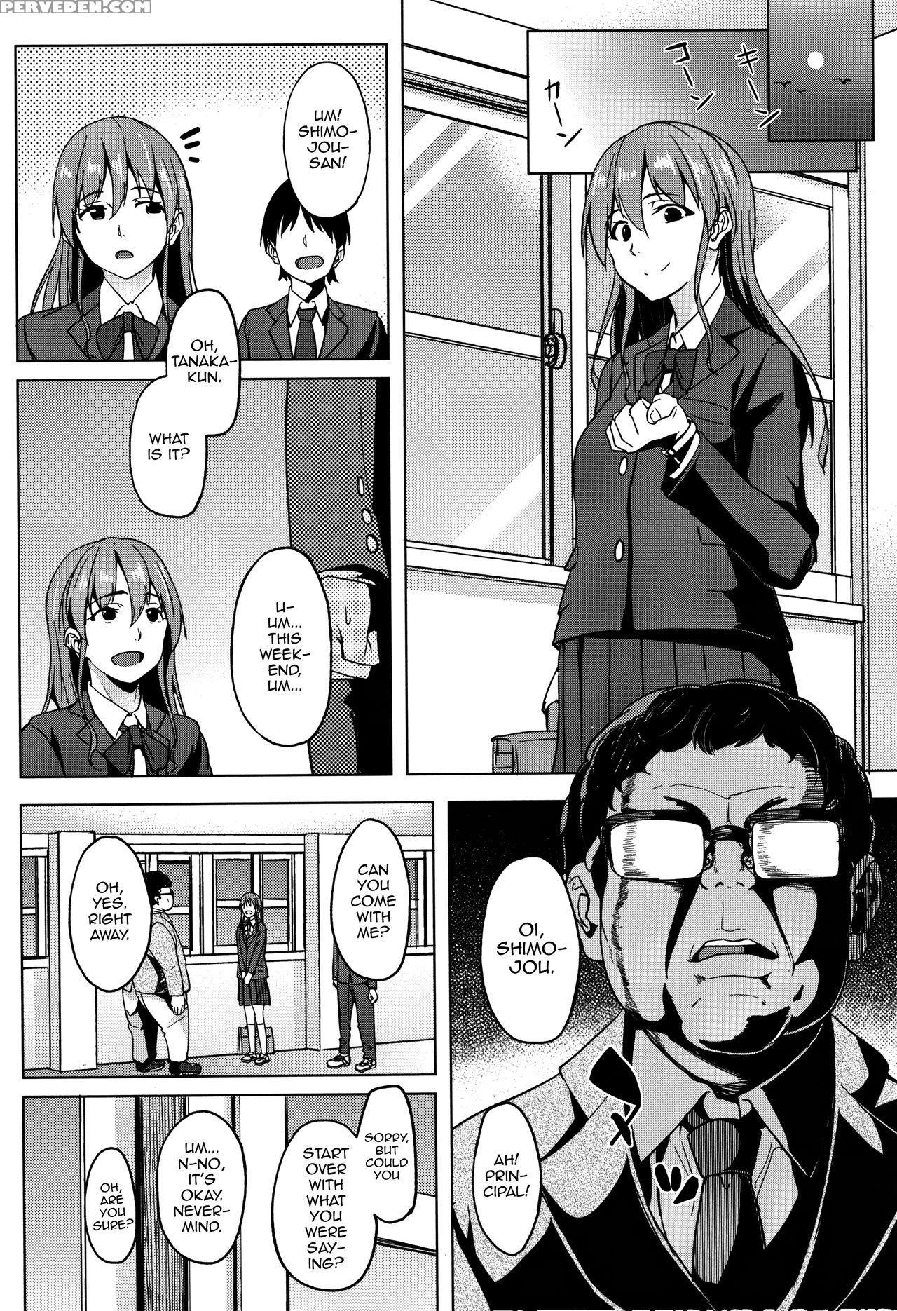 [kosuke Haruhito] Ossanzuki Na Otokonoko (are-zuki... 1