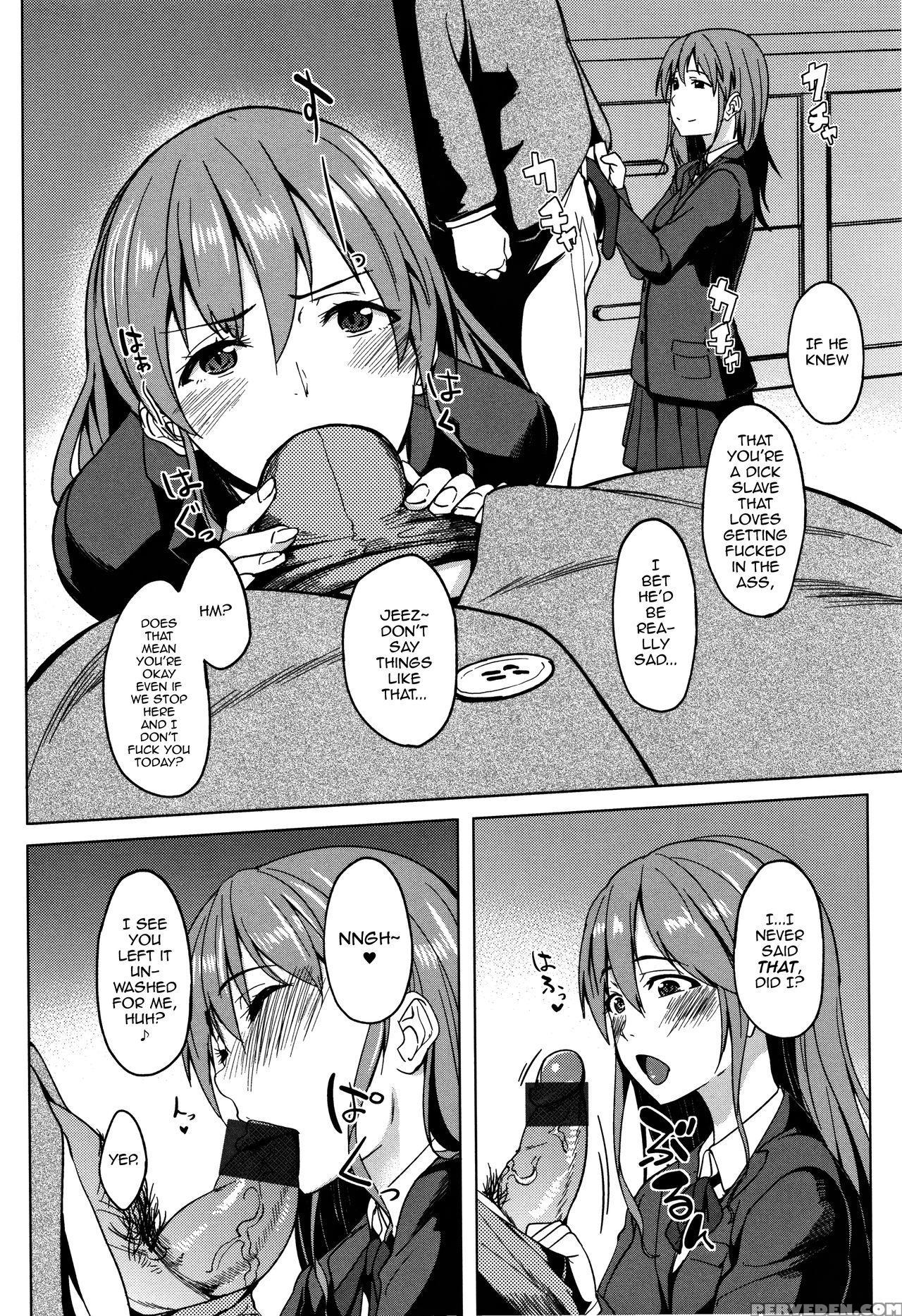 [kosuke Haruhito] Ossanzuki Na Otokonoko (are-zuki... 1