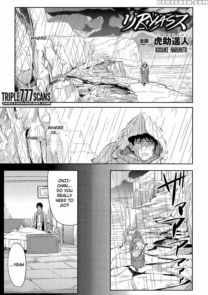 [kosuke Haruhito] Ryas (oppai No Oppai Ni Yoru Oppai No Tame No Oppai) [english] [triple777scans] 1