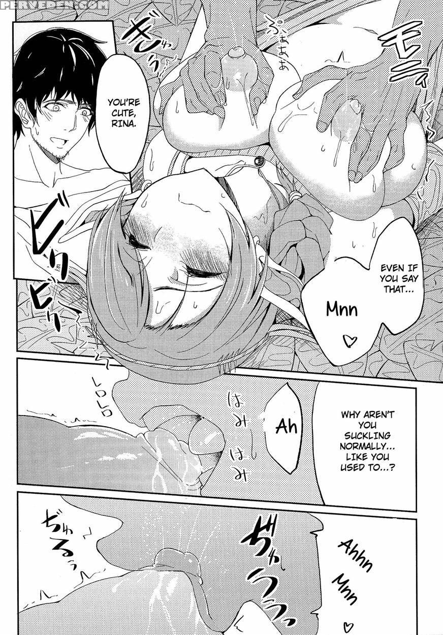 [kosuke Haruhito] Ryas (oppai No Oppai Ni Yoru Oppai No Tame No Oppai) [english] [triple777scans] 1