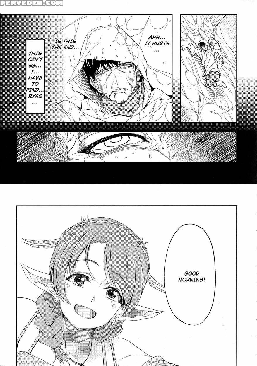 [kosuke Haruhito] Ryas (oppai No Oppai Ni Yoru Oppai No Tame No Oppai) [english] [triple777scans] 1