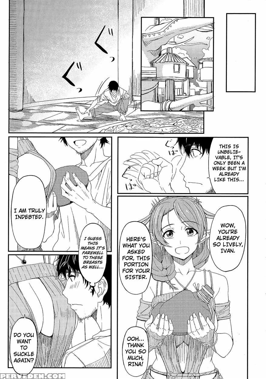 [kosuke Haruhito] Ryas (oppai No Oppai Ni Yoru Oppai No Tame No Oppai) [english] [triple777scans] 1