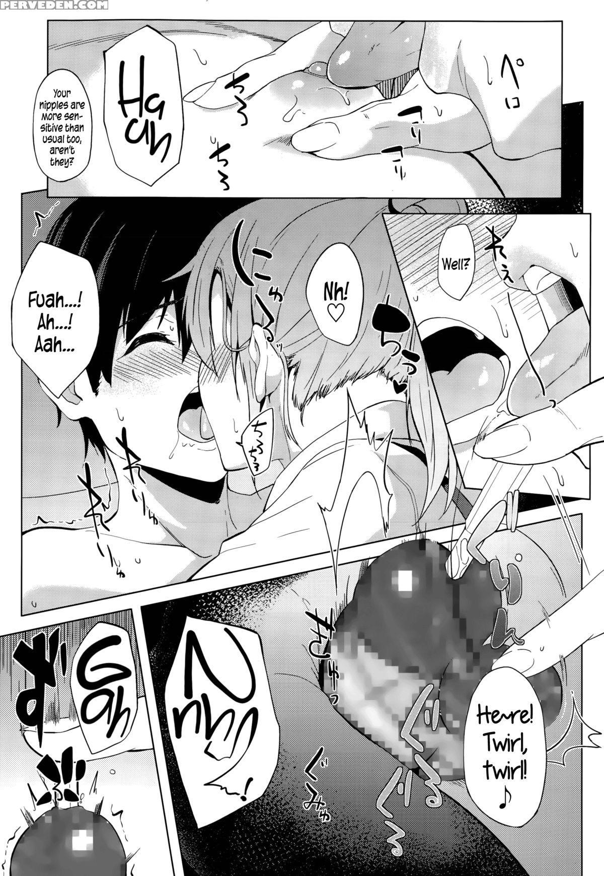 [kosuke Haruhito] Shake Love (girls For M Vol.10 2015-09) [english] {5 A.m.} Chapter 1 Page 11