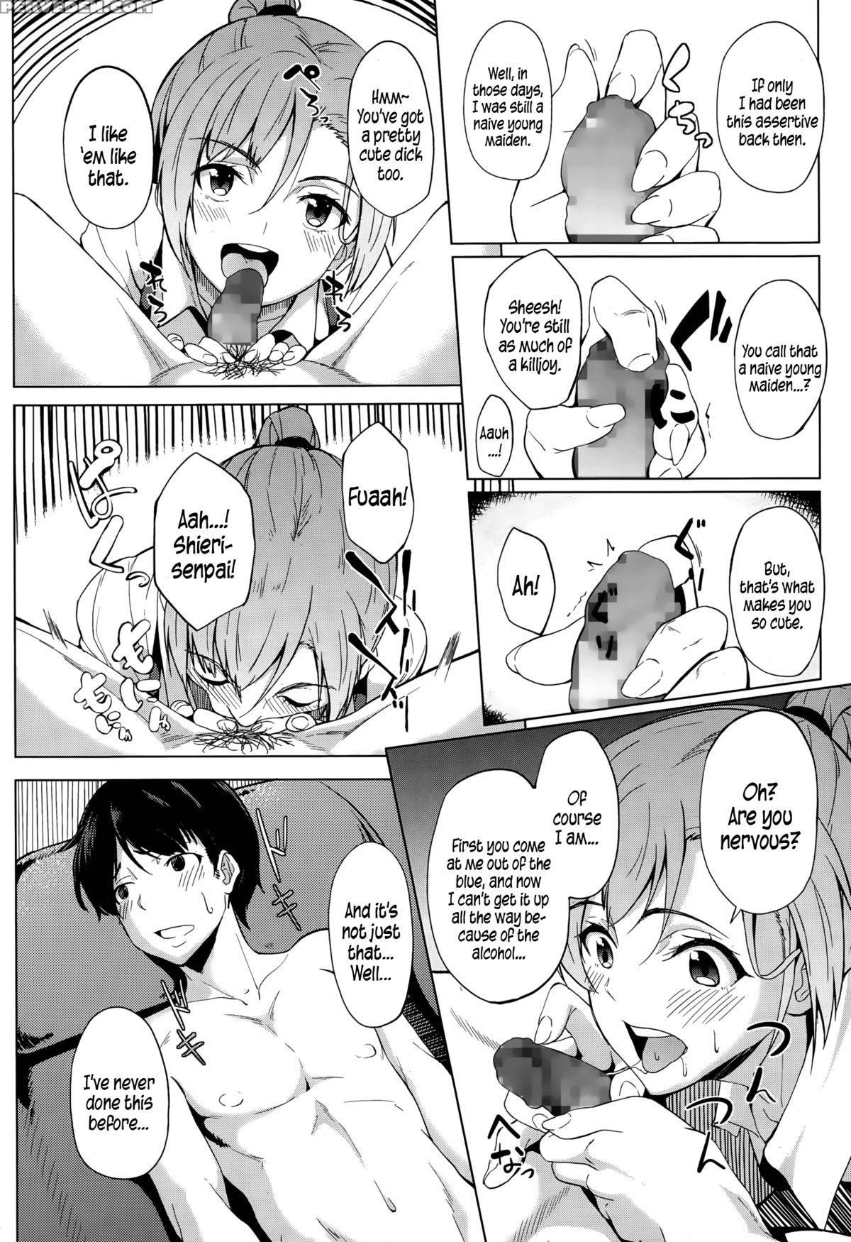 [kosuke Haruhito] Shake Love (girls For M Vol.10 2015-09) [english] {5 A.m.} Chapter 1 Page 6