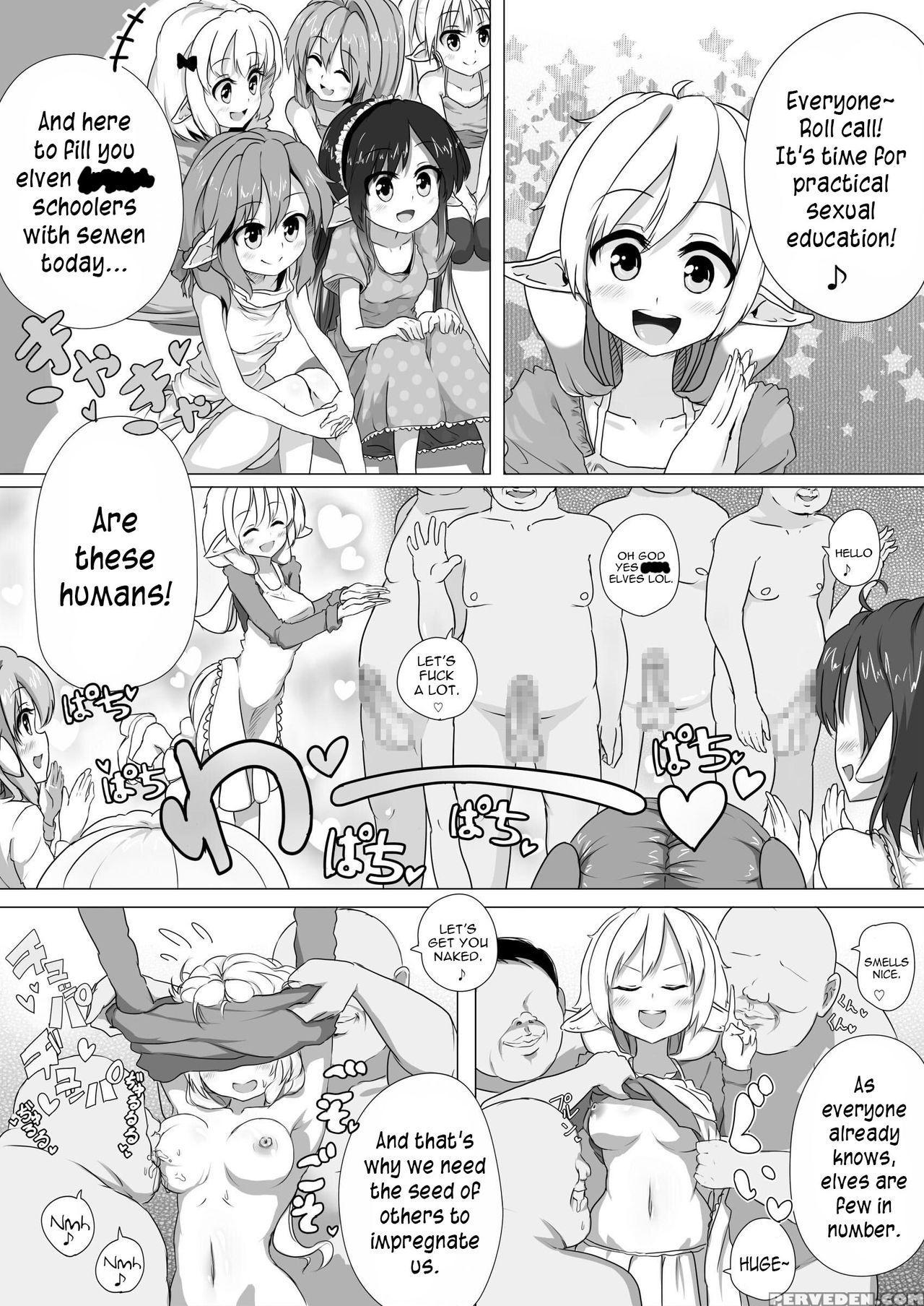 [kotee] Loli Elf-chan To Kozukuri Surudake! [english] [constantly] [digital] 1