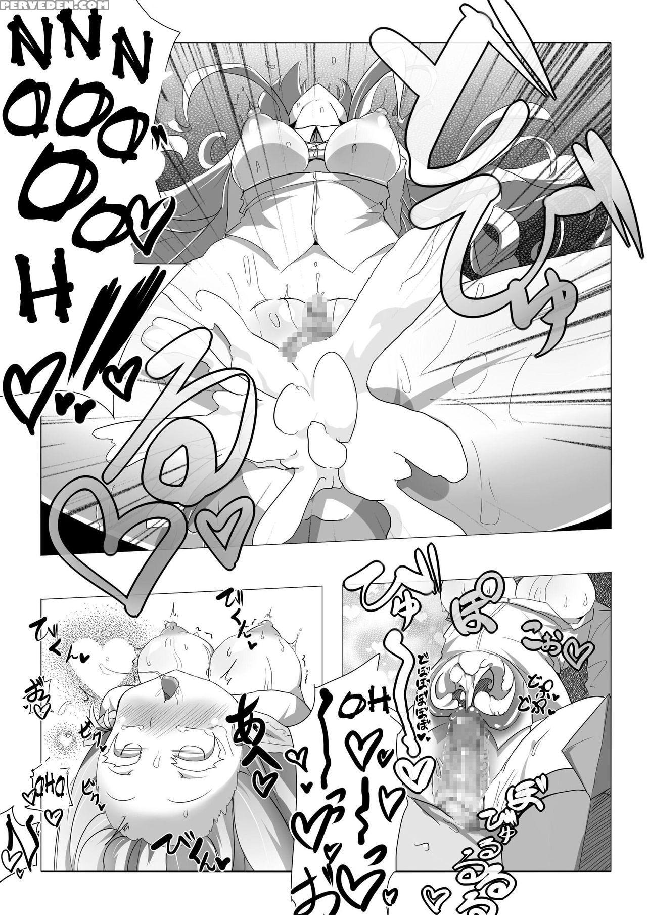 [kotee] Loli Elf-chan To Kozukuri Surudake! [english] [constantly] [digital] 1