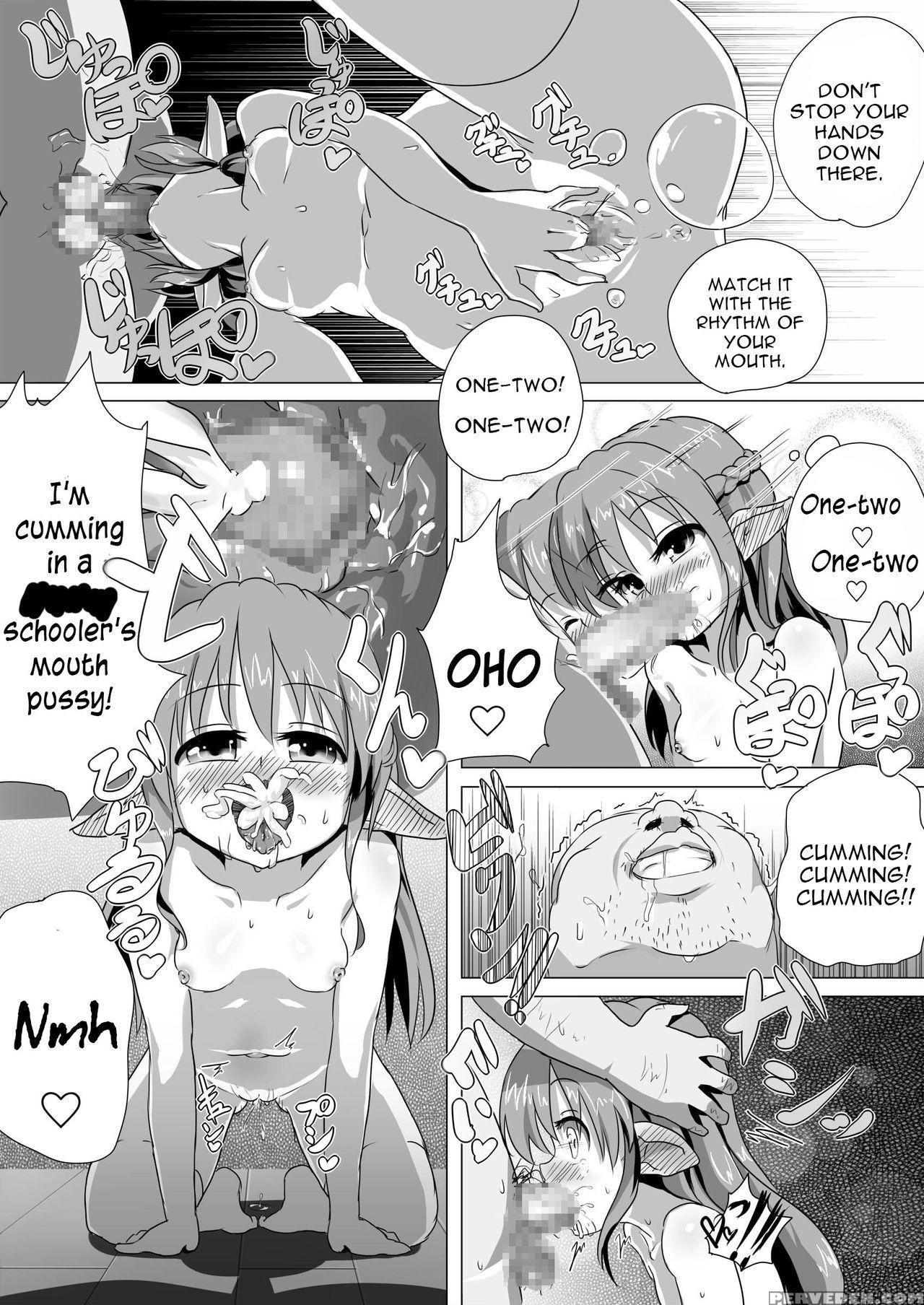 [kotee] Loli Elf-chan To Kozukuri Surudake! [english] [constantly] [digital] 1