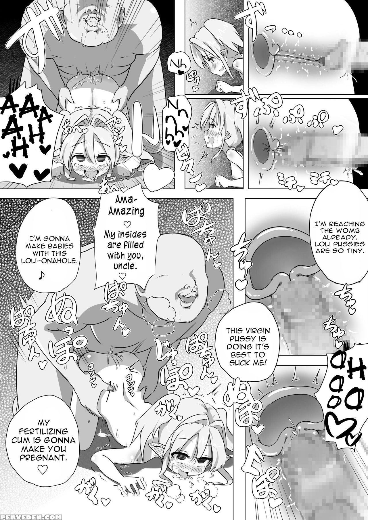 [kotee] Loli Elf-chan To Kozukuri Surudake! [english] [constantly] [digital] 1