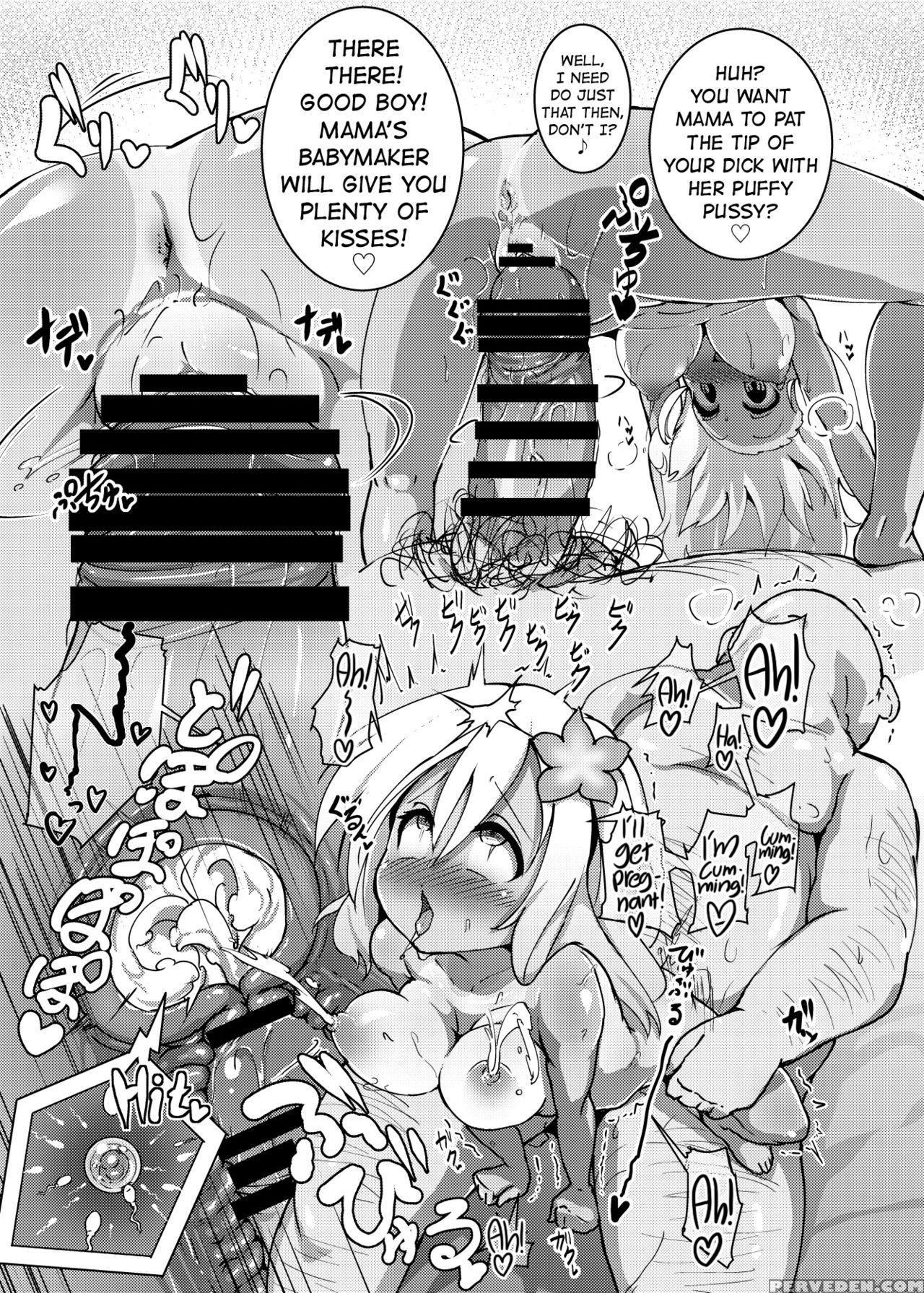 [kotee] Ro-chan Mama To Icha Love Koubi Suru Dake! | Nothing But Lovey Dovey Mating With Mama Ro-chan! (kantai Collection -kancolle-) [english] [atf] [digital] 1