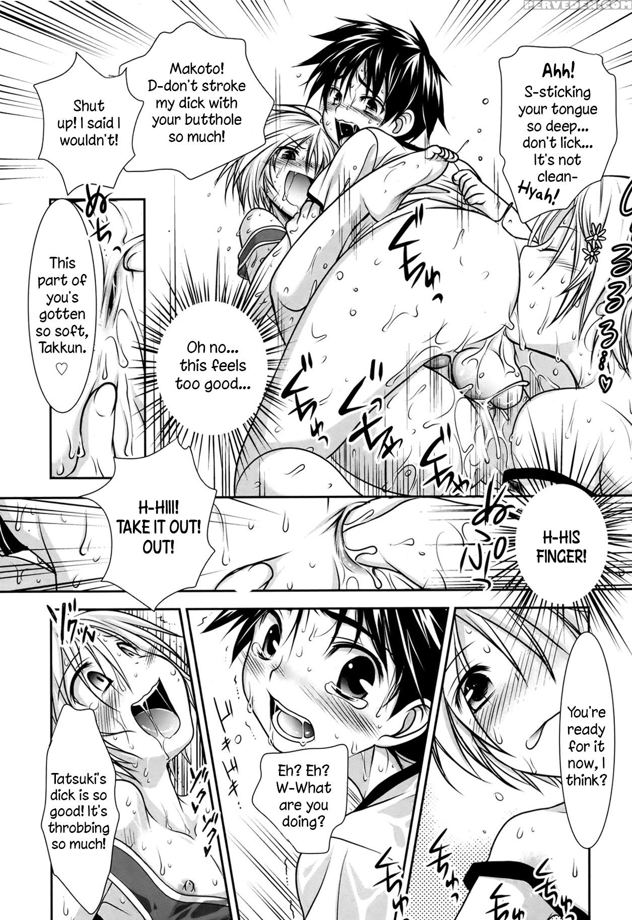 [kotoko] Getting Assaulted By Childhood Friends After Recieving A Love Letter! (koushoku Shounen Vol. 02) [english] [decensored] =sw= 1