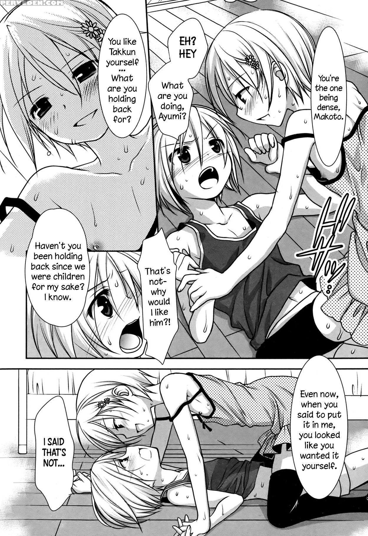 [kotoko] Getting Assaulted By Childhood Friends After Recieving A Love Letter! (koushoku Shounen Vol. 02) [english] [decensored] =sw= 1