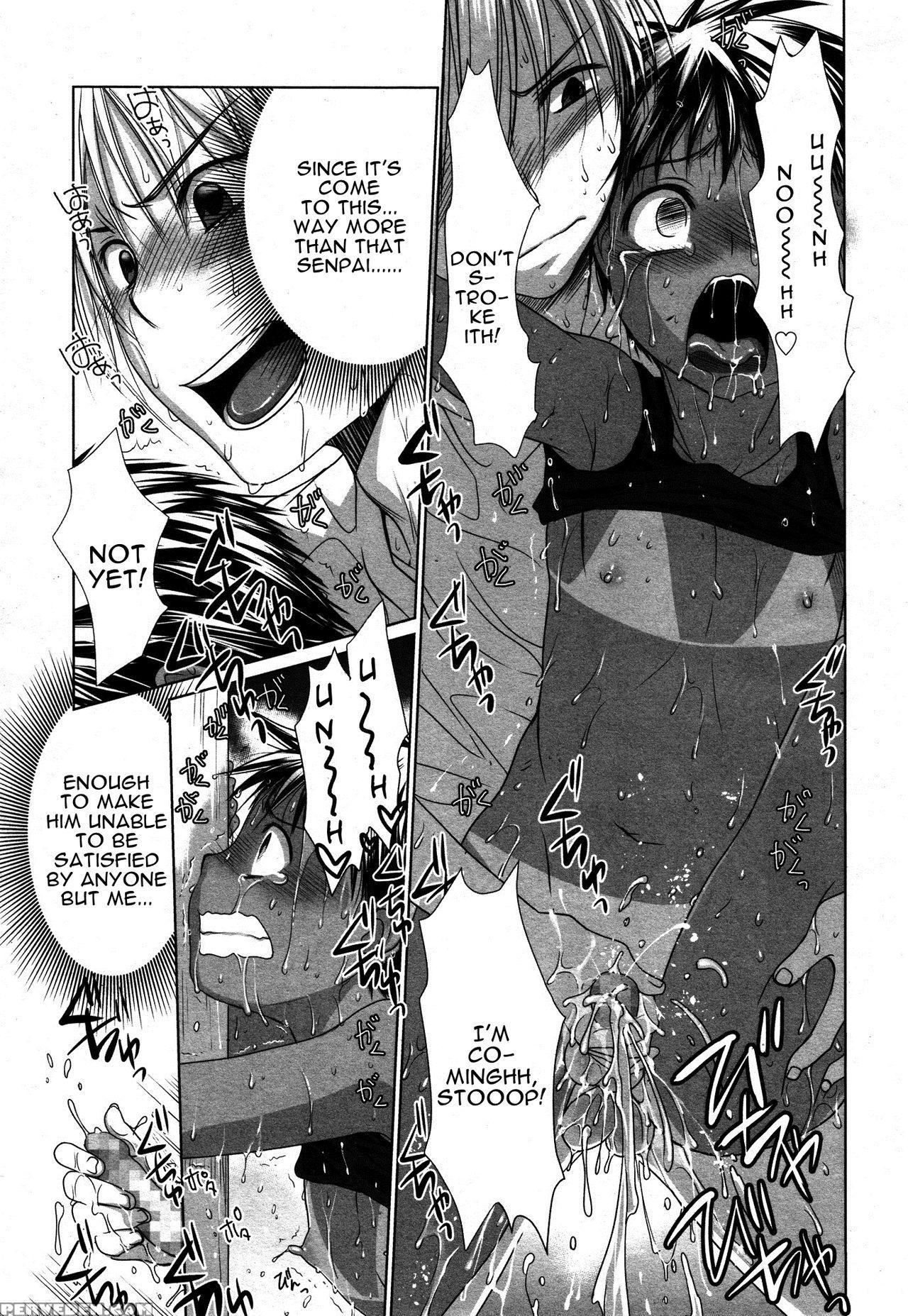 [kotoko] Osananajimi No Hiyakeato Ga Okashii No Daga! | My Childhood Friend's Tan Lines Are Weird! (koushoku Shounen Vol. 05) [english] [alparslan] 1