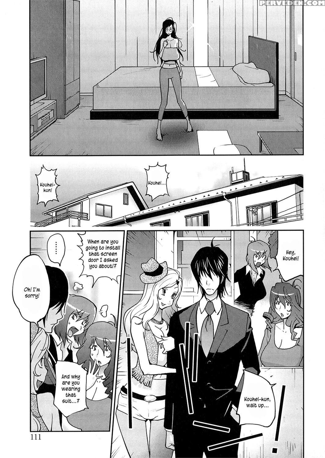 [kotoyoshi Yumisuke] Anoko To Apaman [english] [ku... 1