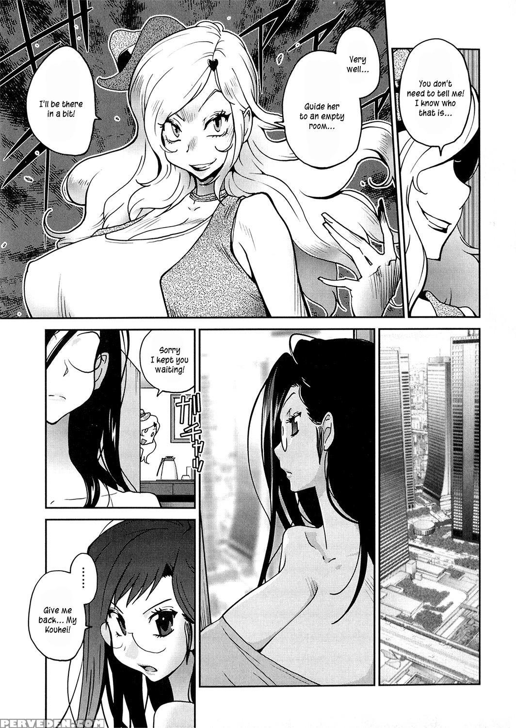 [kotoyoshi Yumisuke] Anoko To Apaman [english] [ku... 1