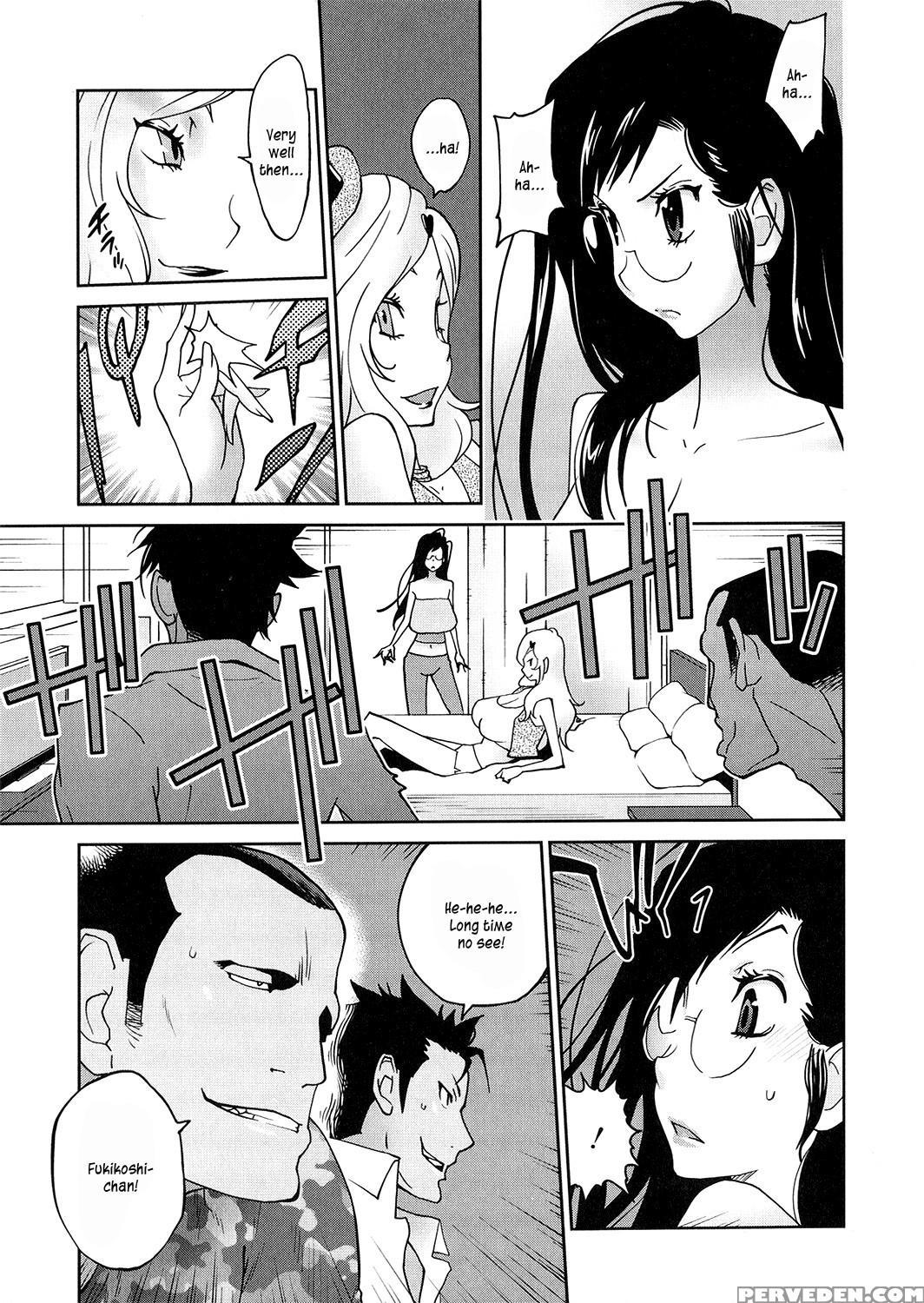 [kotoyoshi Yumisuke] Anoko To Apaman [english] [ku... 1