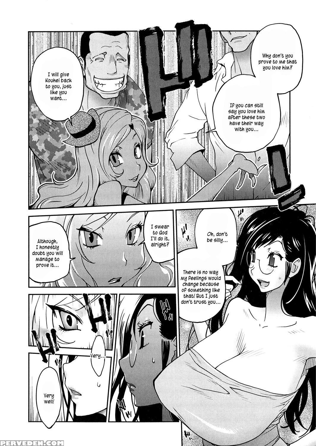 [kotoyoshi Yumisuke] Anoko To Apaman [english] [ku... 1