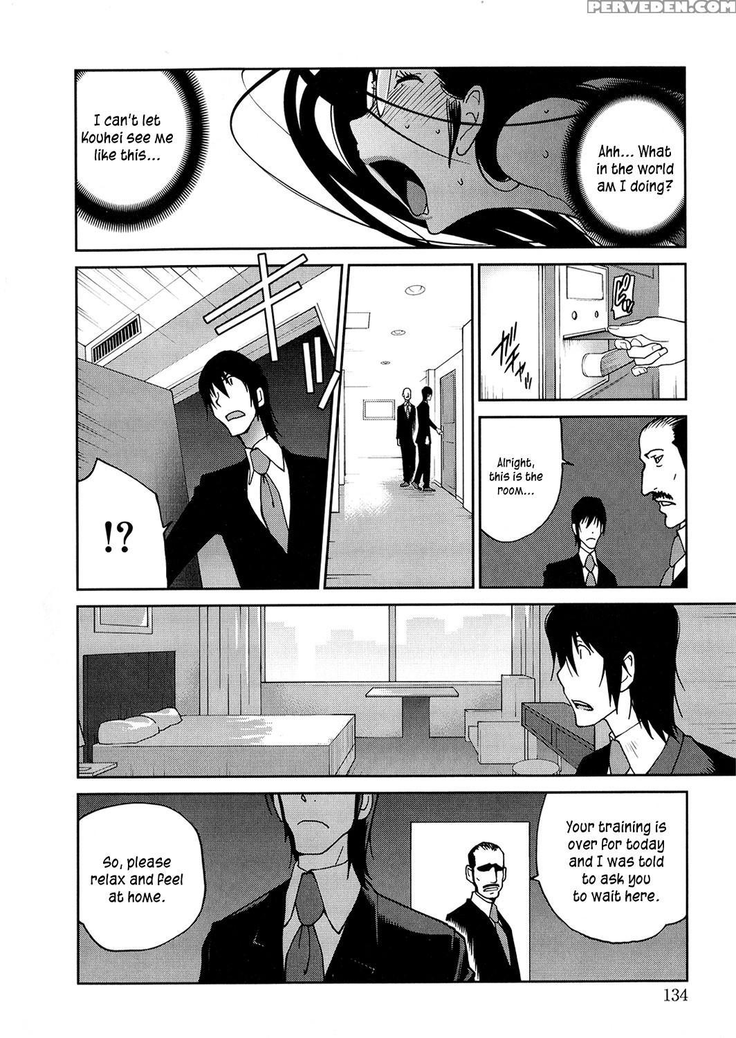 [kotoyoshi Yumisuke] Anoko To Apaman [english] [ku... 1