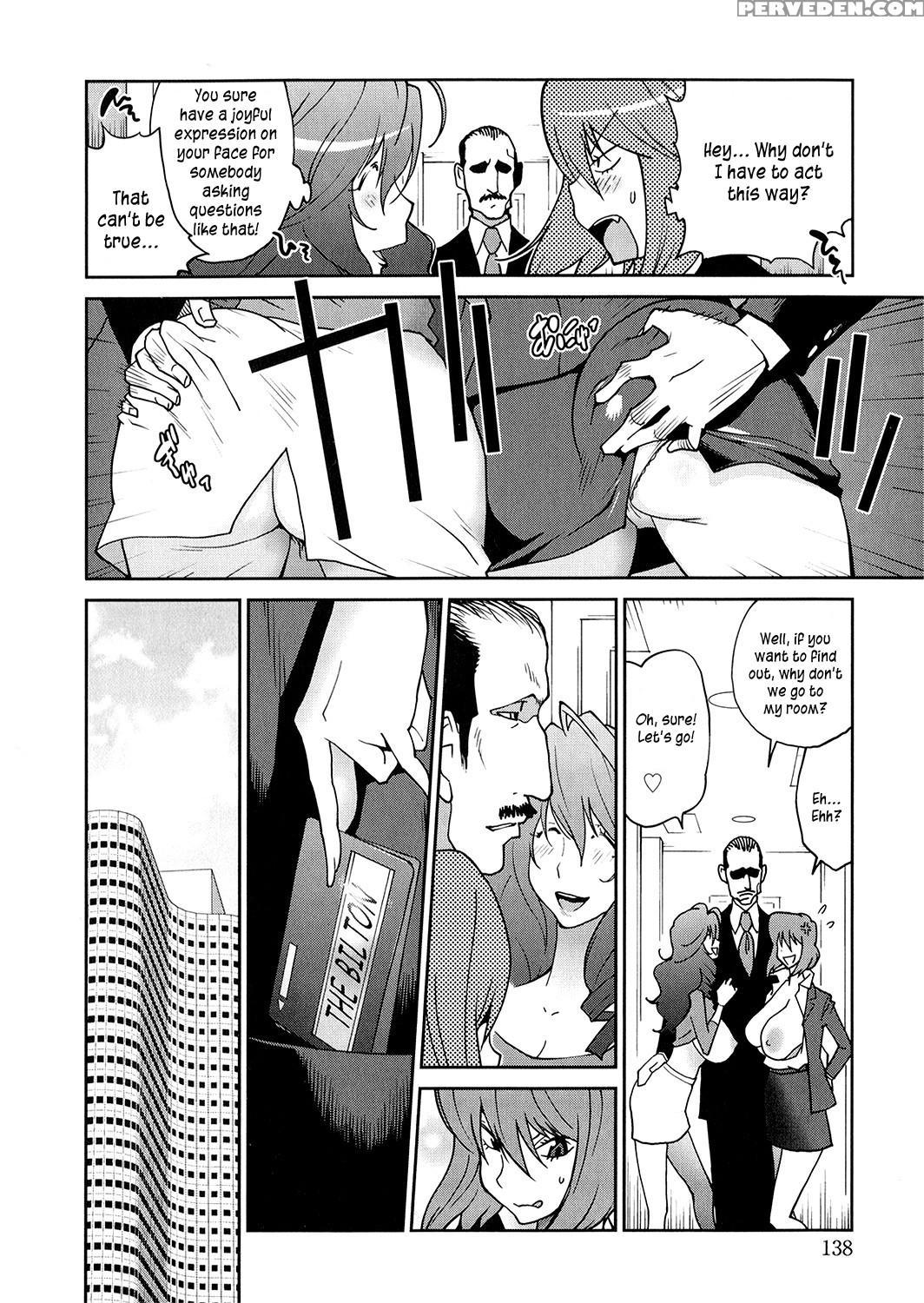 [kotoyoshi Yumisuke] Anoko To Apaman [english] [ku... 1
