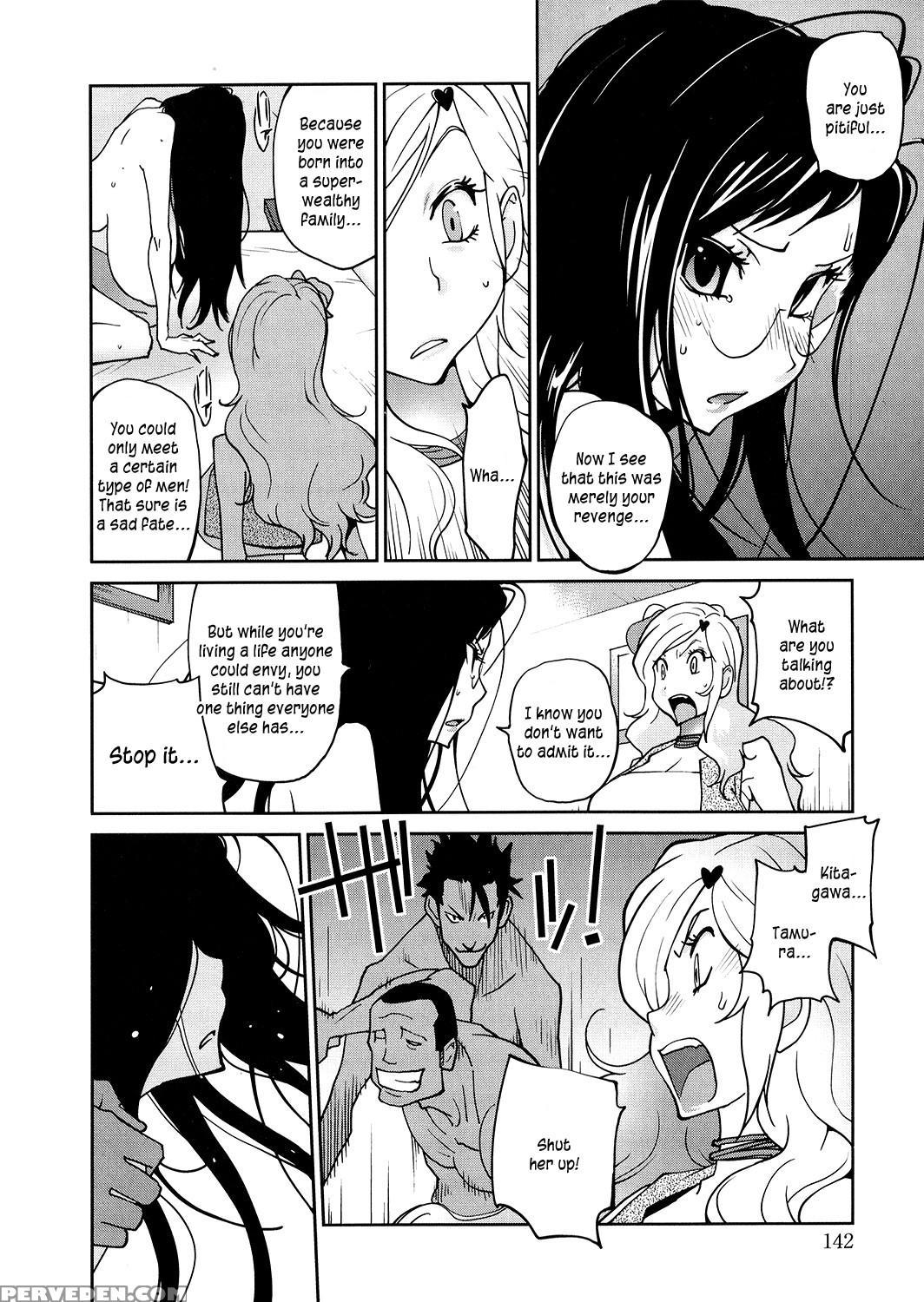[kotoyoshi Yumisuke] Anoko To Apaman [english] [ku... 1