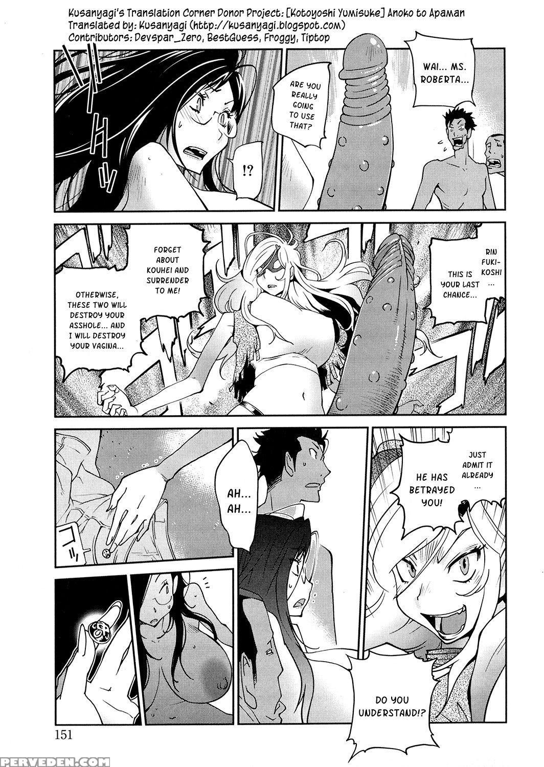 [kotoyoshi Yumisuke] Anoko To Apaman [english] [ku... 1