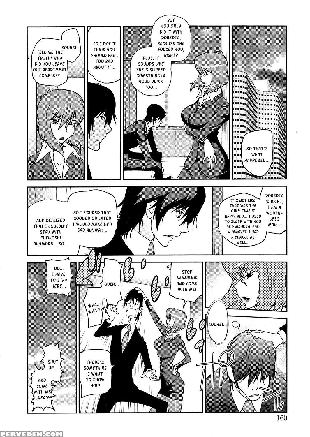 [kotoyoshi Yumisuke] Anoko To Apaman [english] [ku... 1