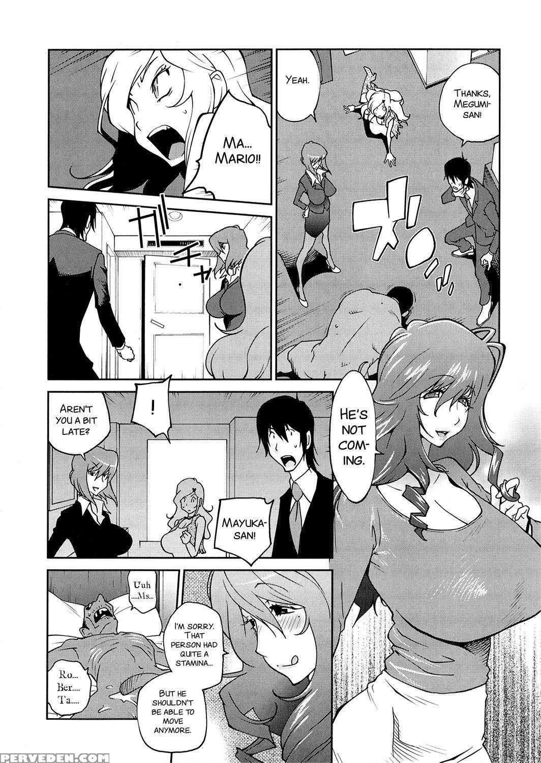 [kotoyoshi Yumisuke] Anoko To Apaman [english] [ku... 1