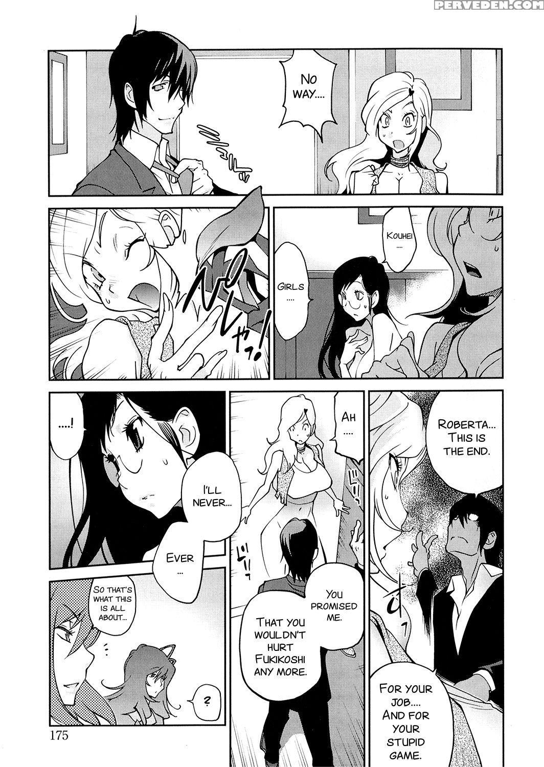 [kotoyoshi Yumisuke] Anoko To Apaman [english] [ku... 1