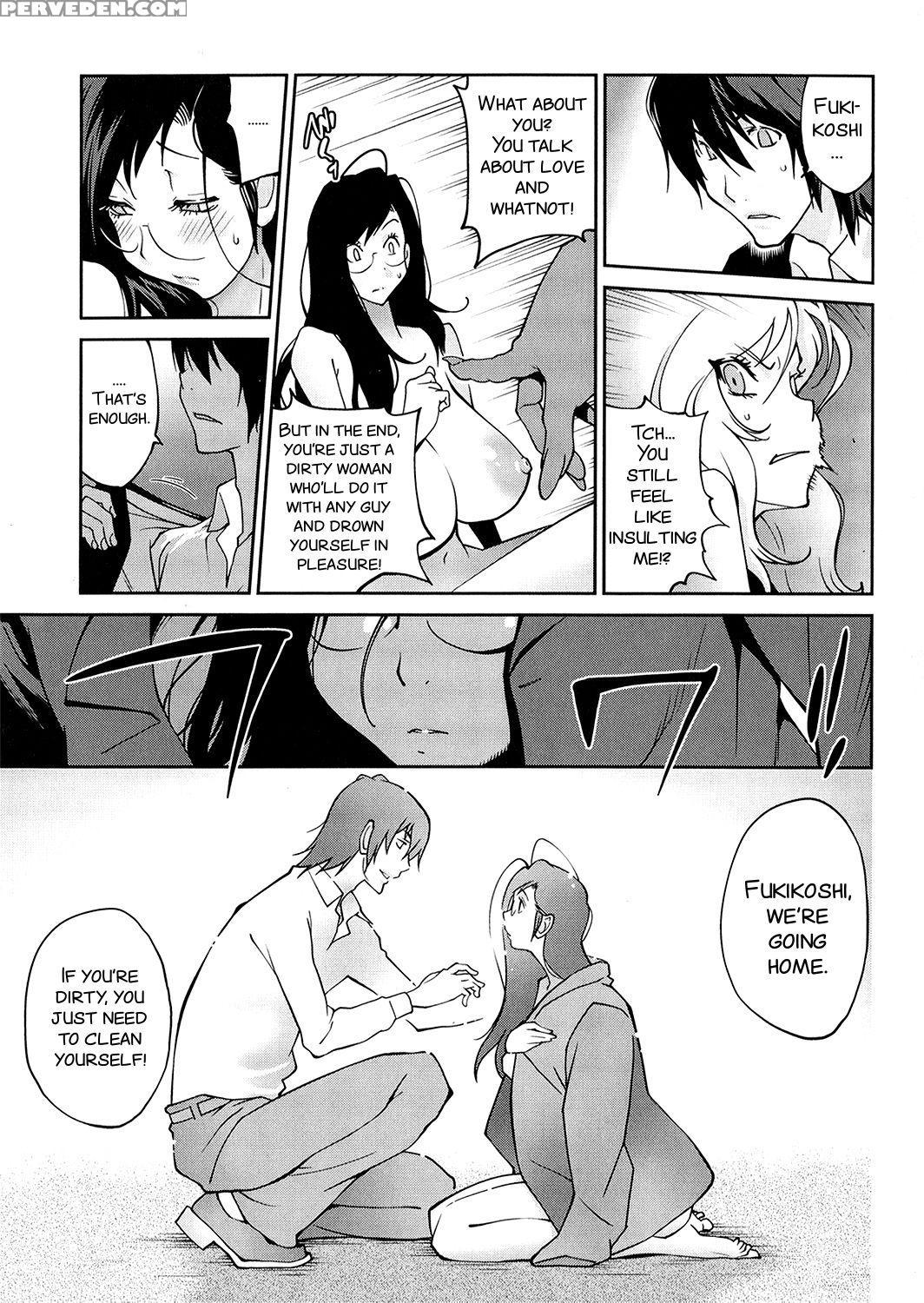 [kotoyoshi Yumisuke] Anoko To Apaman [english] [ku... 1