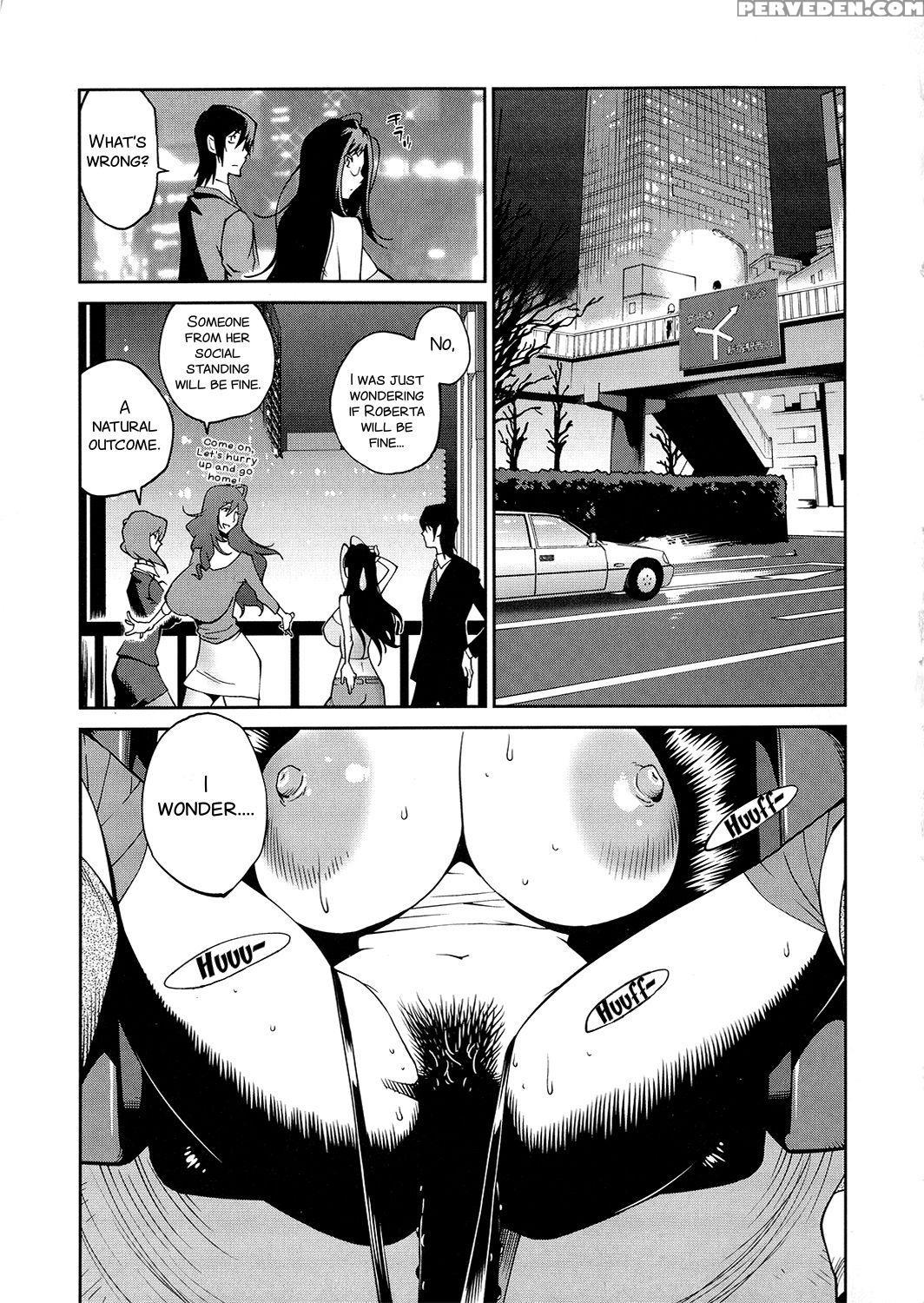 [kotoyoshi Yumisuke] Anoko To Apaman [english] [ku... 1