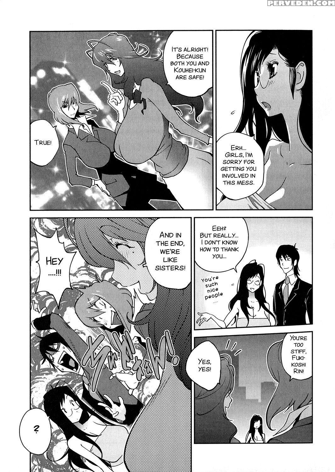 [kotoyoshi Yumisuke] Anoko To Apaman [english] [ku... 1