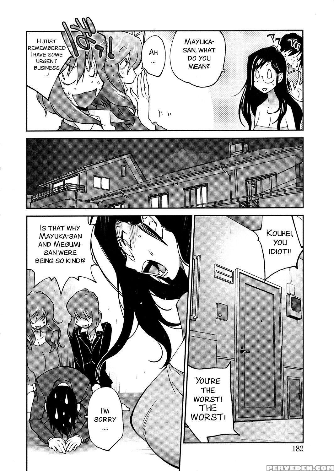 [kotoyoshi Yumisuke] Anoko To Apaman [english] [ku... 1