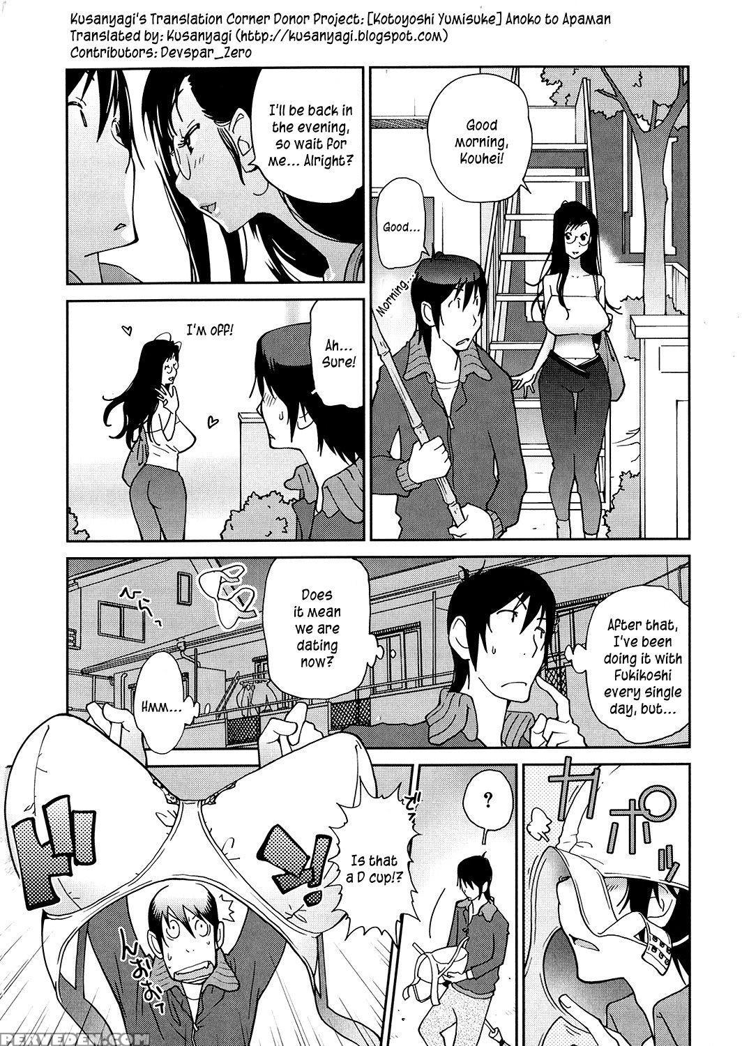 [kotoyoshi Yumisuke] Anoko To Apaman [english] [ku... 1